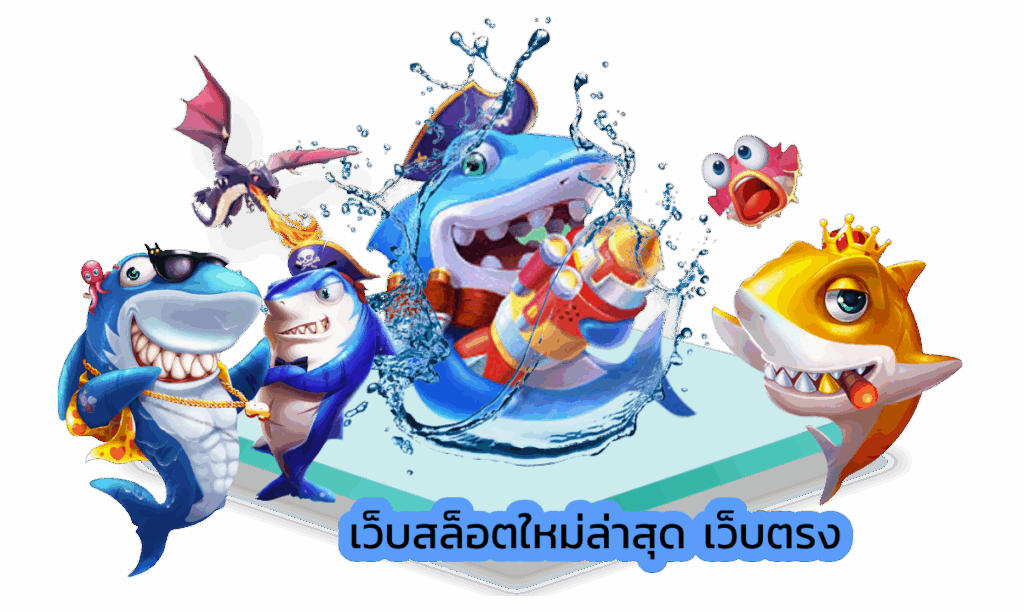 ทรูวอเลท