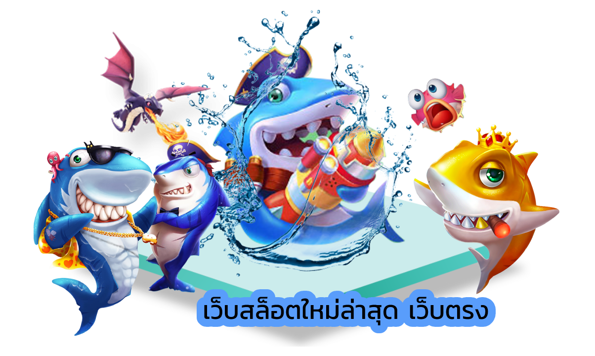 ทรูวอเลท